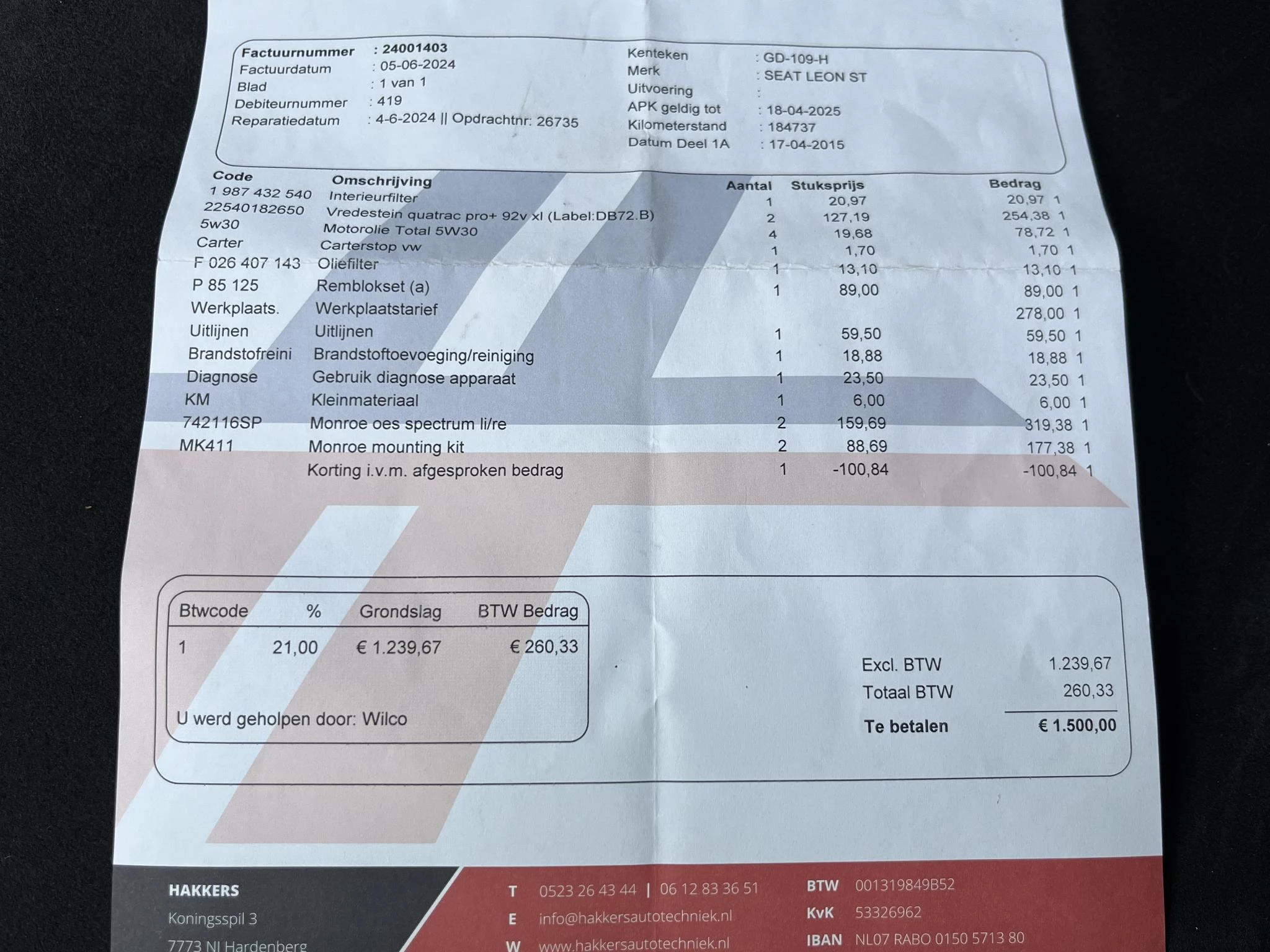 Hoofdafbeelding SEAT Leon