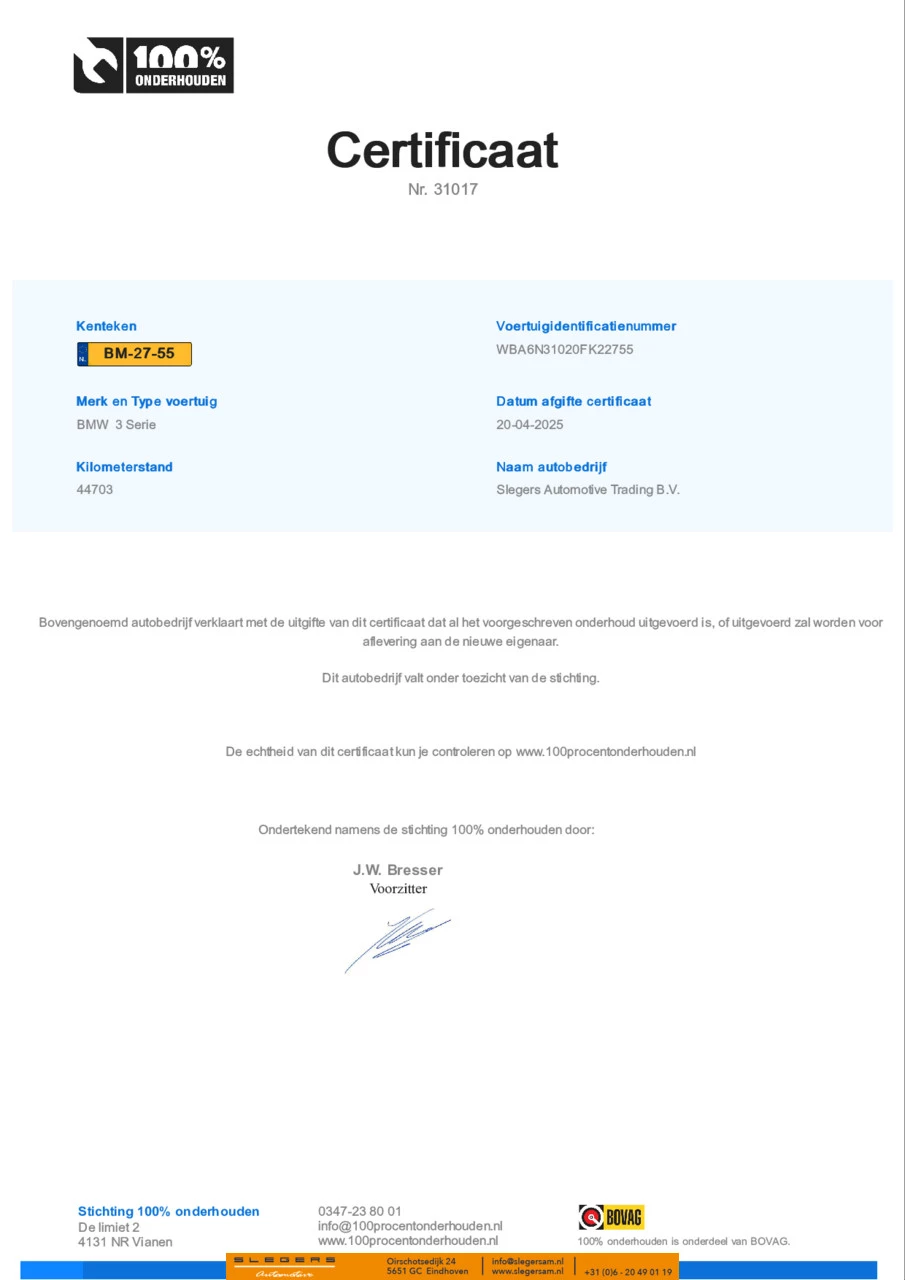 Hoofdafbeelding BMW 3 Serie