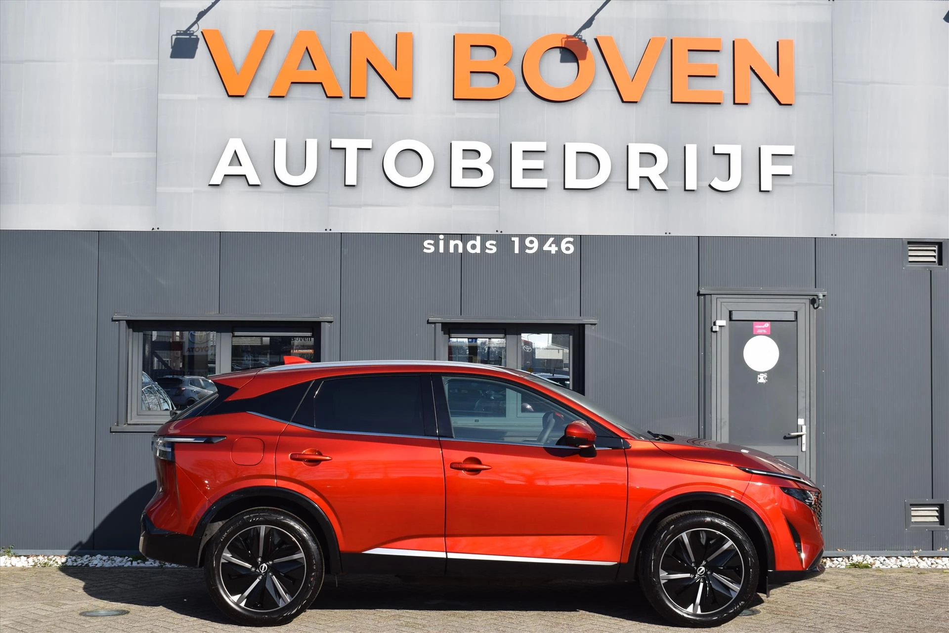 Hoofdafbeelding Nissan QASHQAI