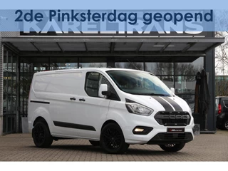 Ford Transit Custom 2.0 TDCI 130 | Aut. | KAR-edition | Stoelverw. | Cruise | Airco..