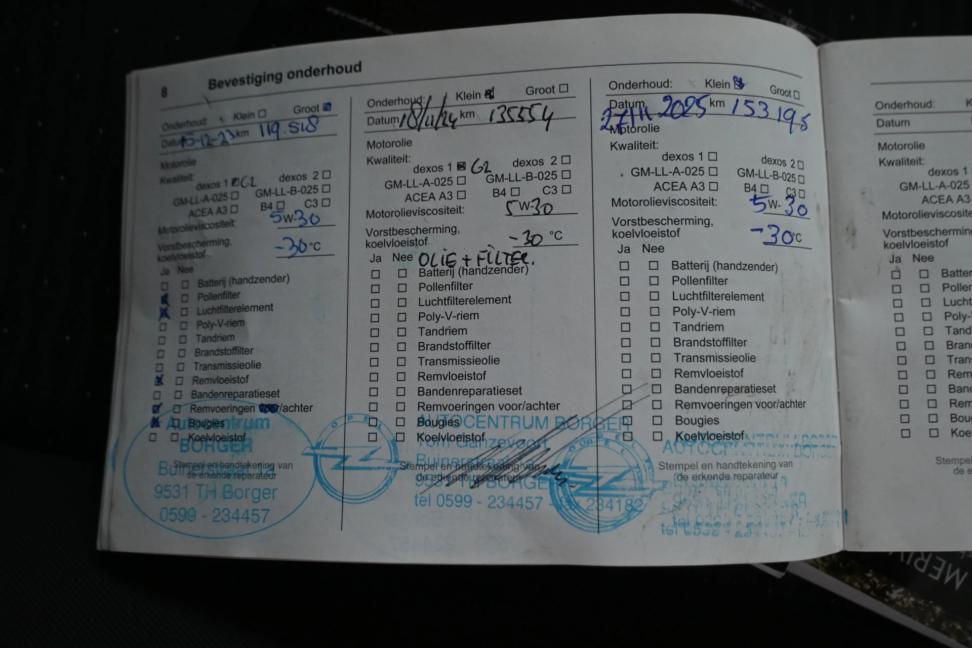 Hoofdafbeelding Opel Meriva