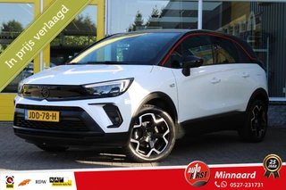 Opel Crossland 1.2 Turbo GS Line, Navi, Camera.