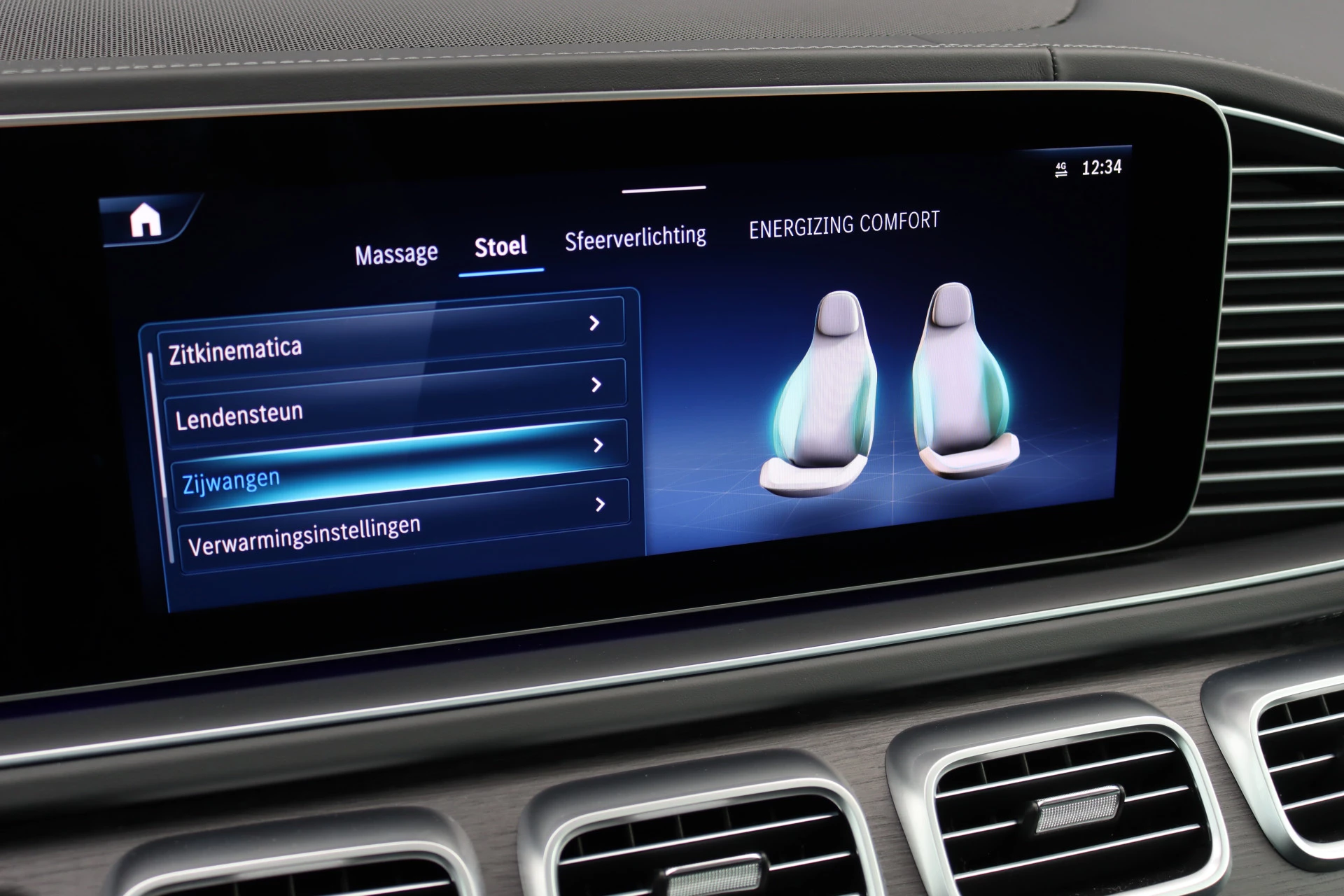 Hoofdafbeelding Mercedes-Benz GLS