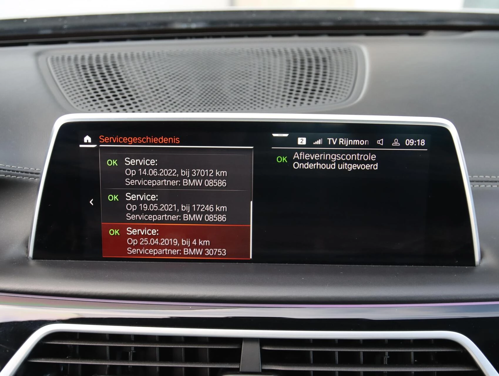 Hoofdafbeelding BMW 7 Serie