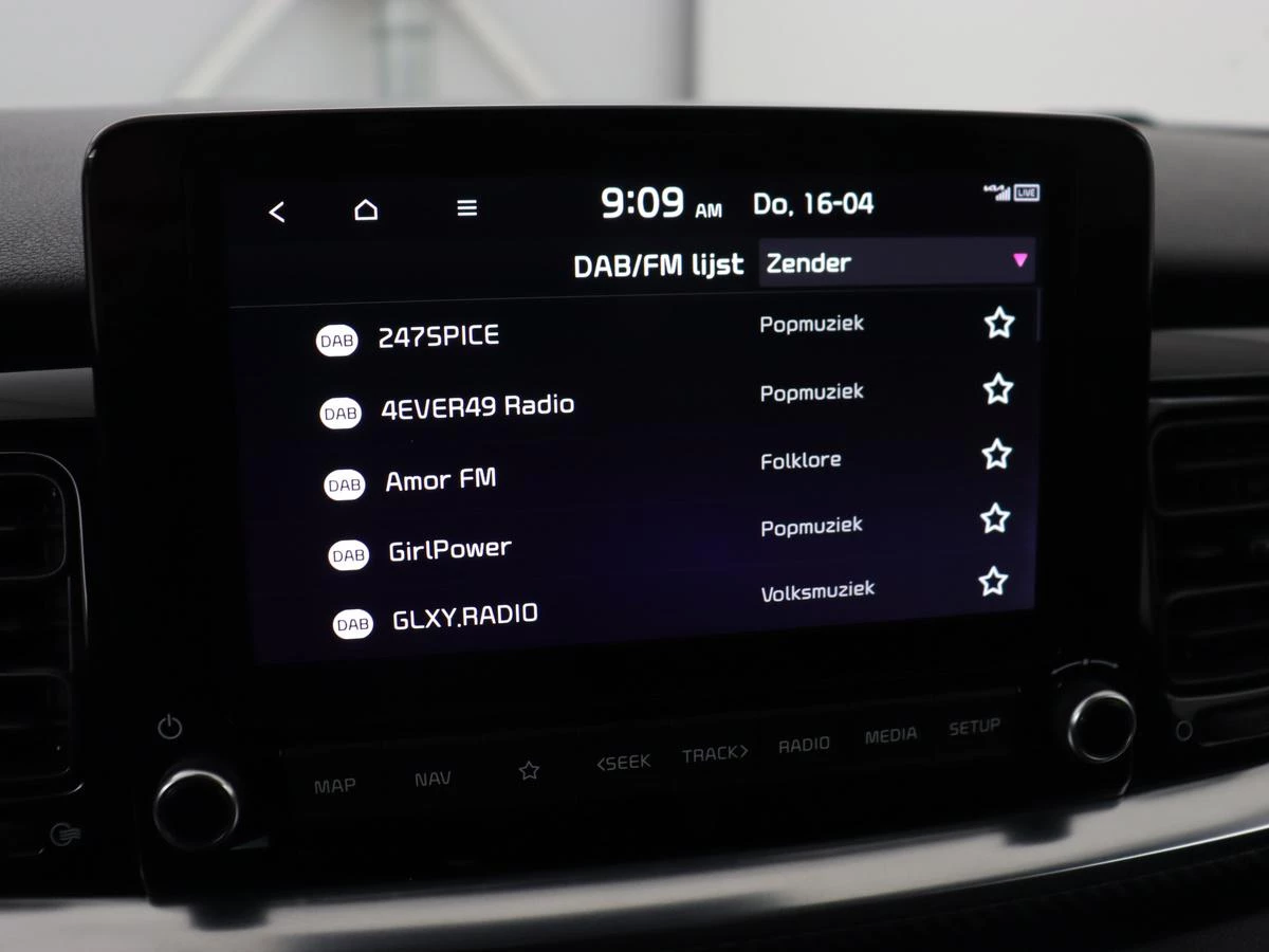 Hoofdafbeelding Kia Stonic