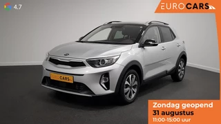 Kia Stonic 1.0 T-GDi 120pk Automaat DynamicLine | Climate control | Navigatie | Camera | Parkeer sensoren | Trekhaak