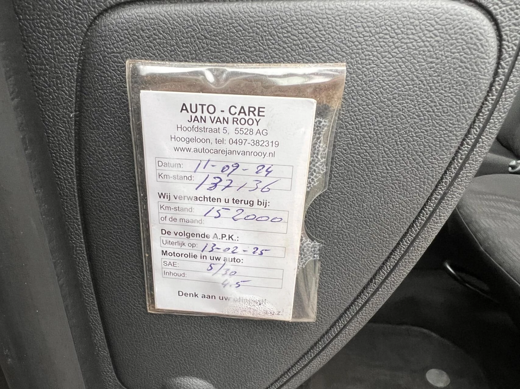 Hoofdafbeelding Dacia Duster