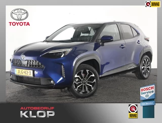 Hoofdafbeelding Toyota Yaris Cross