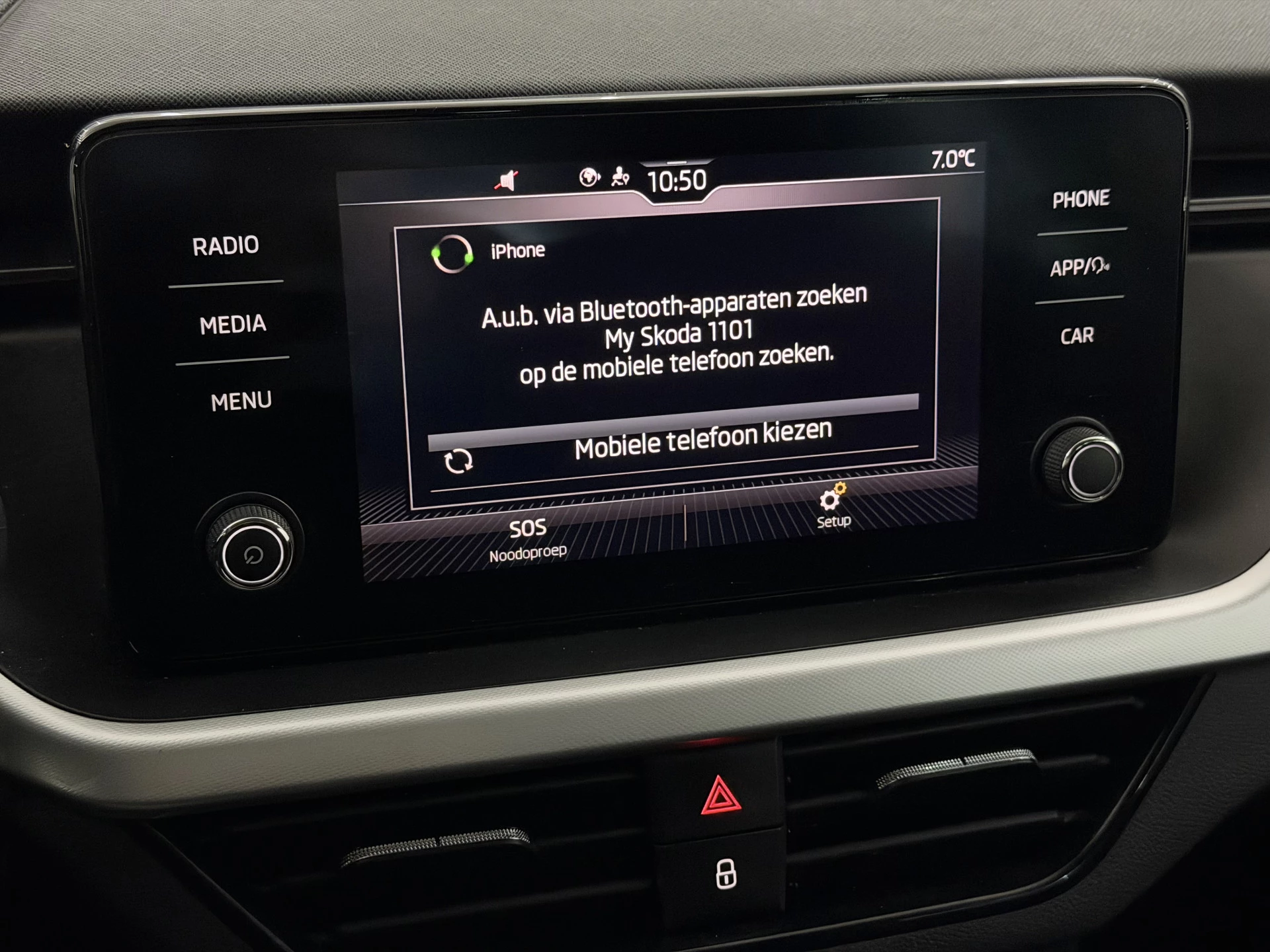 Hoofdafbeelding Škoda Kamiq