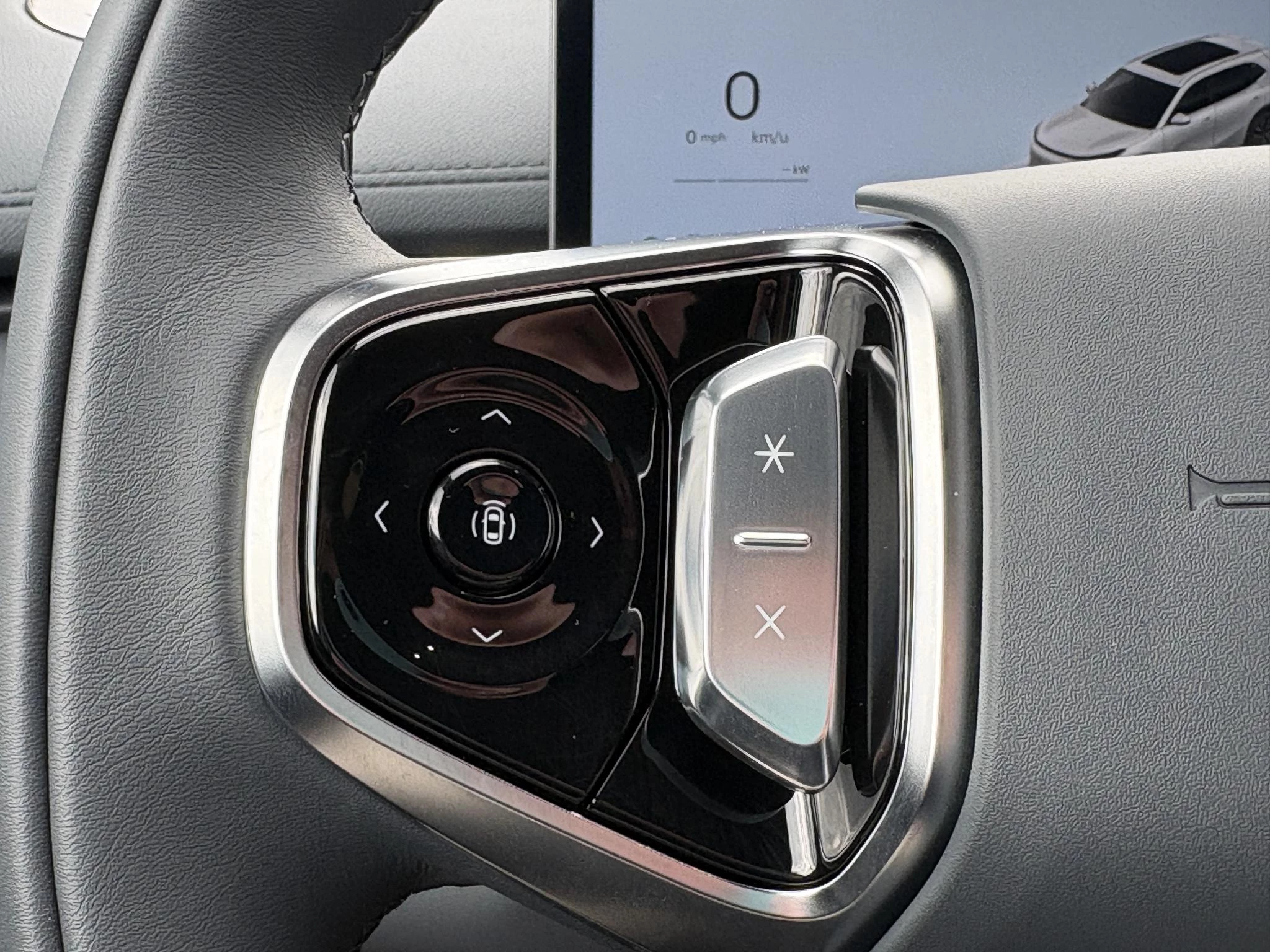 Hoofdafbeelding Geely Starray EM-i