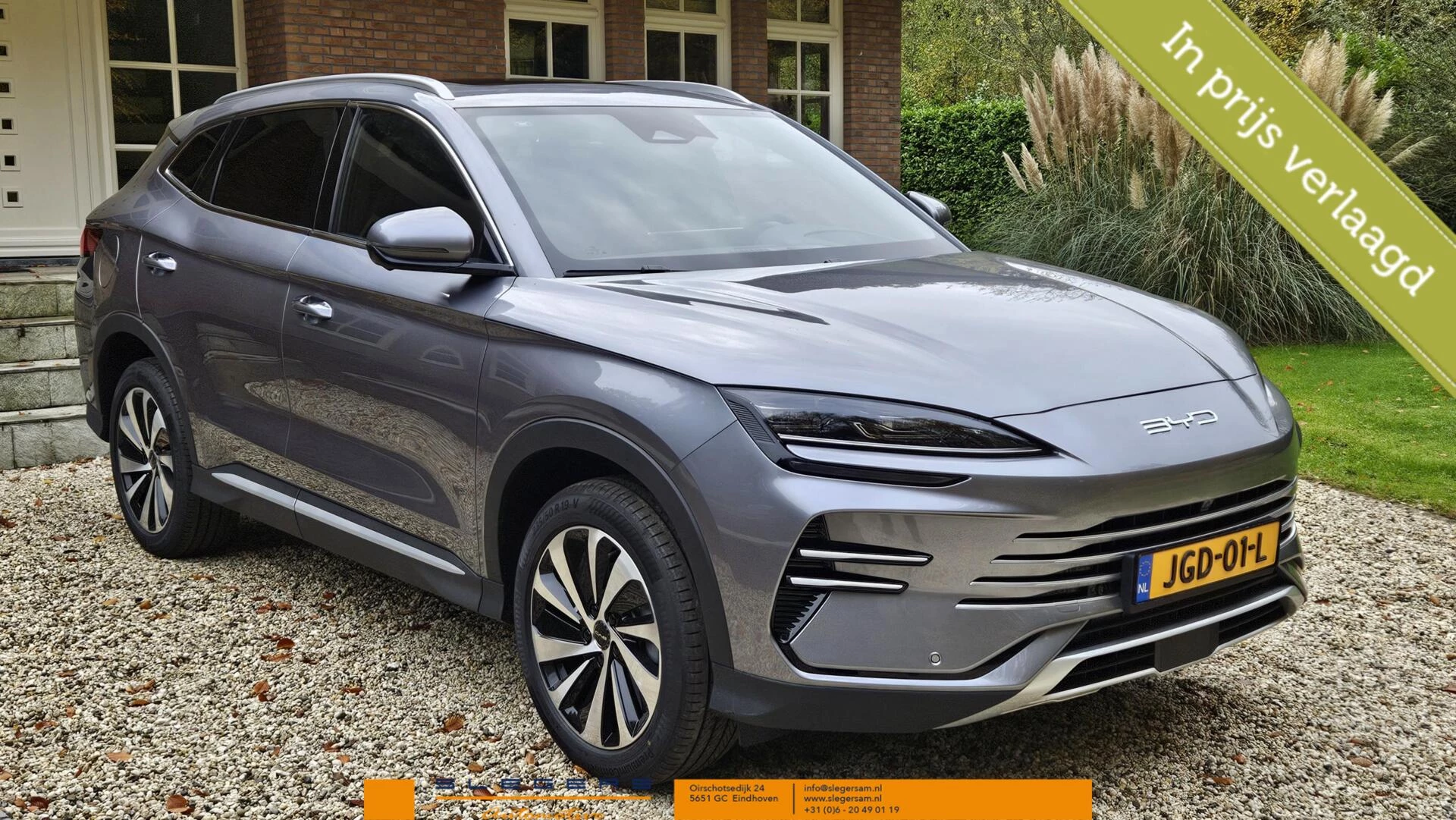 Hoofdafbeelding BYD SEAL U