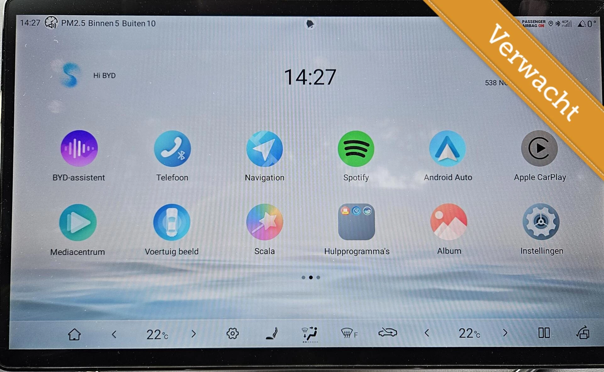 Hoofdafbeelding BYD SEAL U