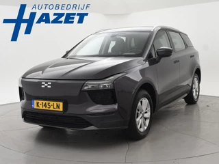 Aiways U5 63kWh *39.460 KM* + 360 CAMERA | ADAPTIVE CRUISE | APPLE CARPLAY | SFEERVERLICHTING