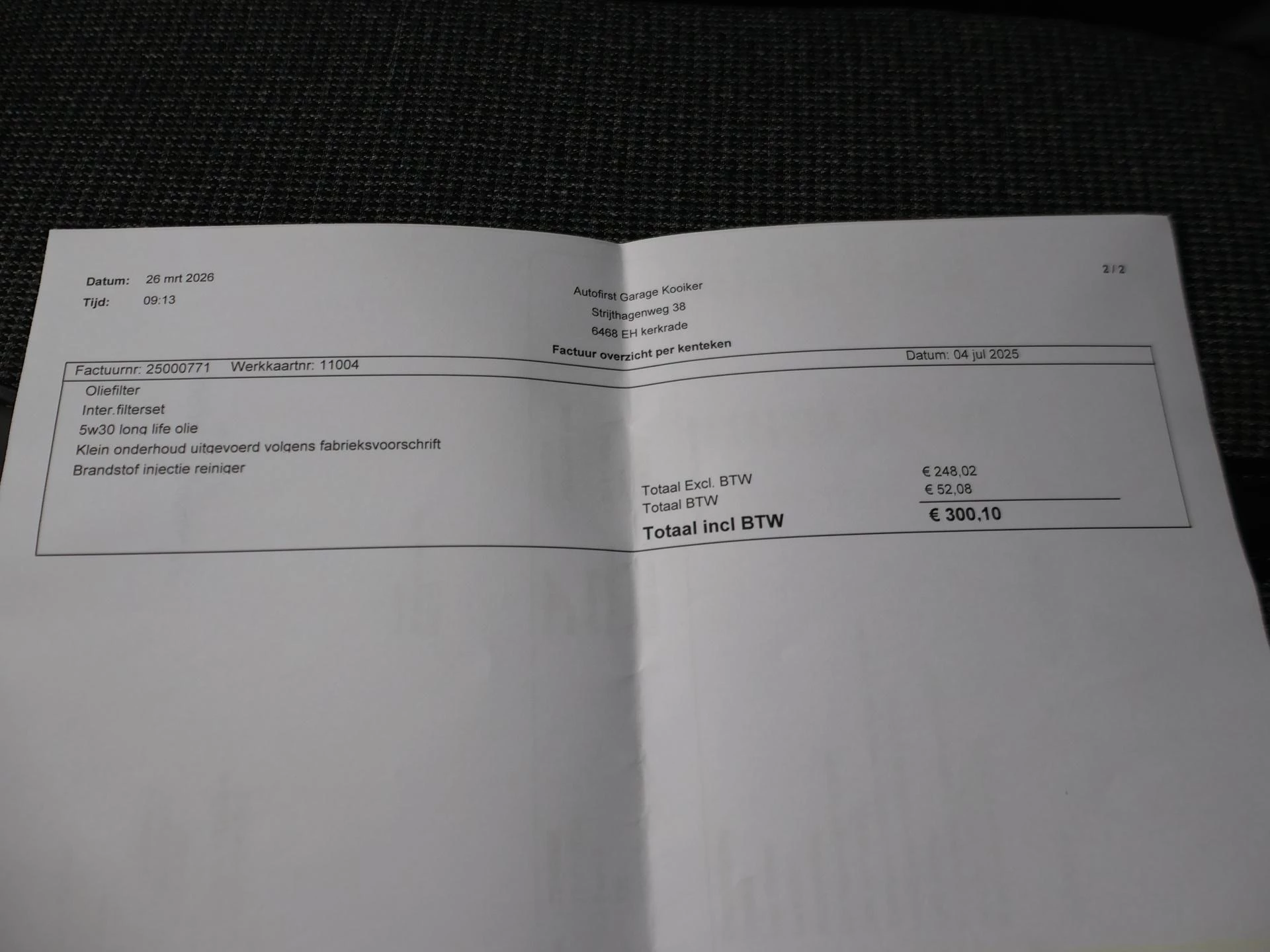 Hoofdafbeelding Peugeot 5008