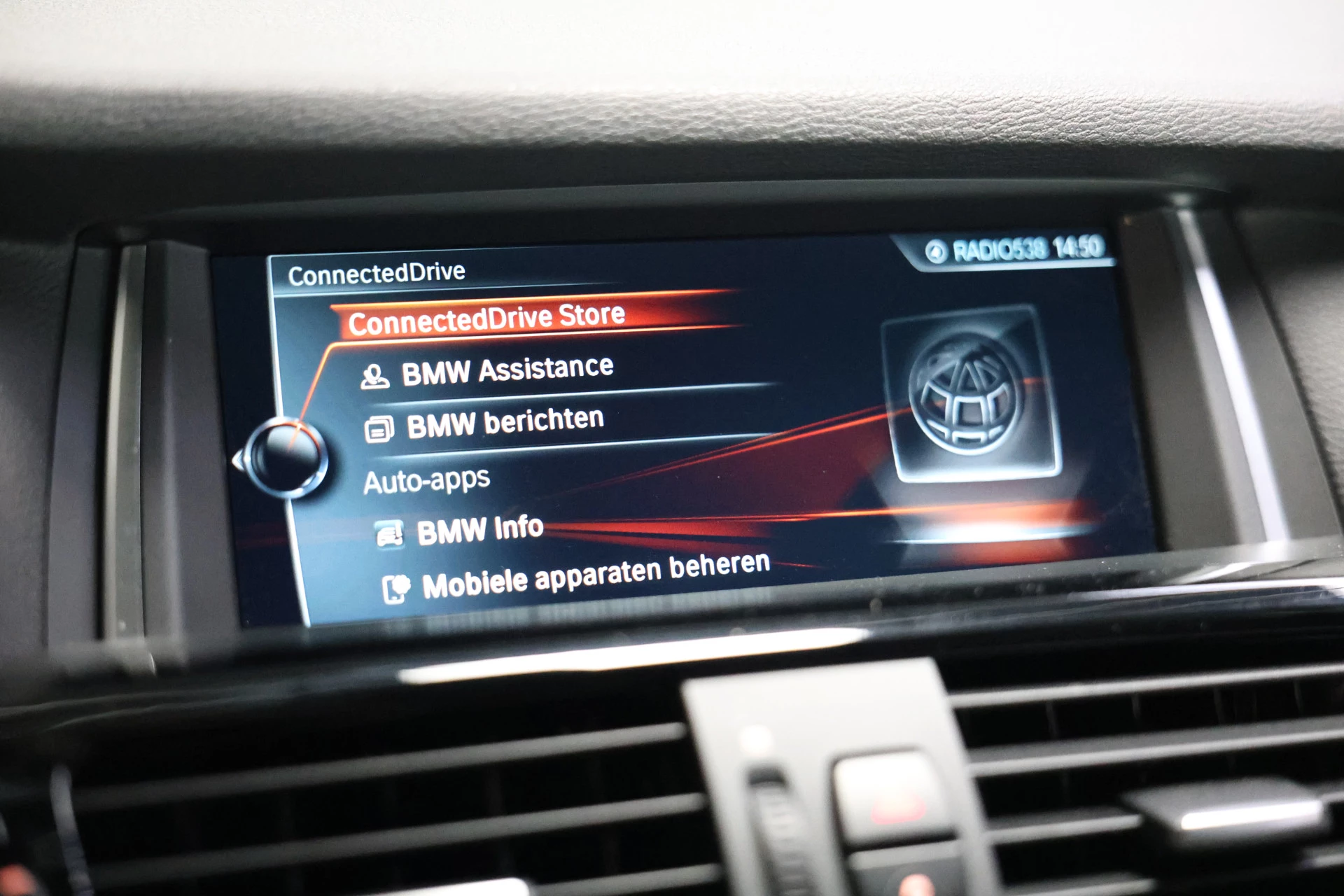 Hoofdafbeelding BMW X4