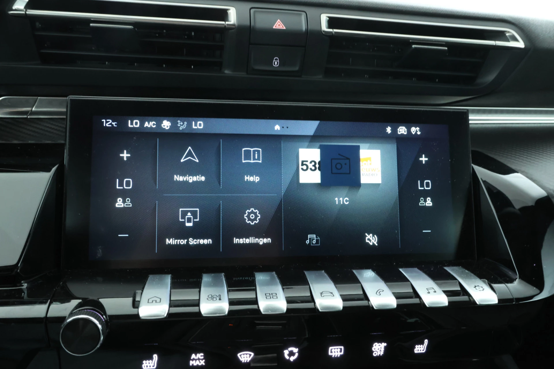 Hoofdafbeelding Peugeot 508