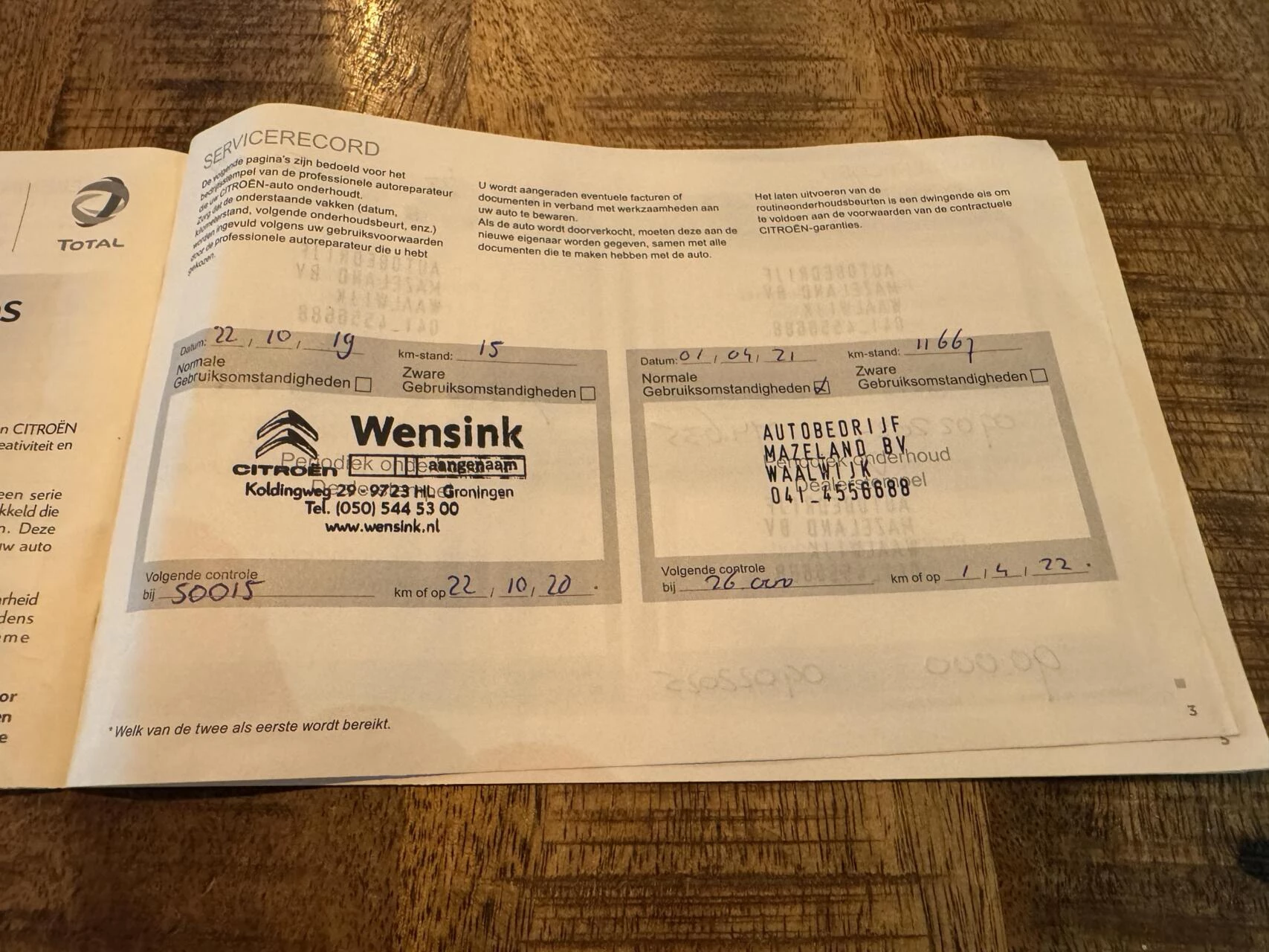 Hoofdafbeelding Citroën Jumper