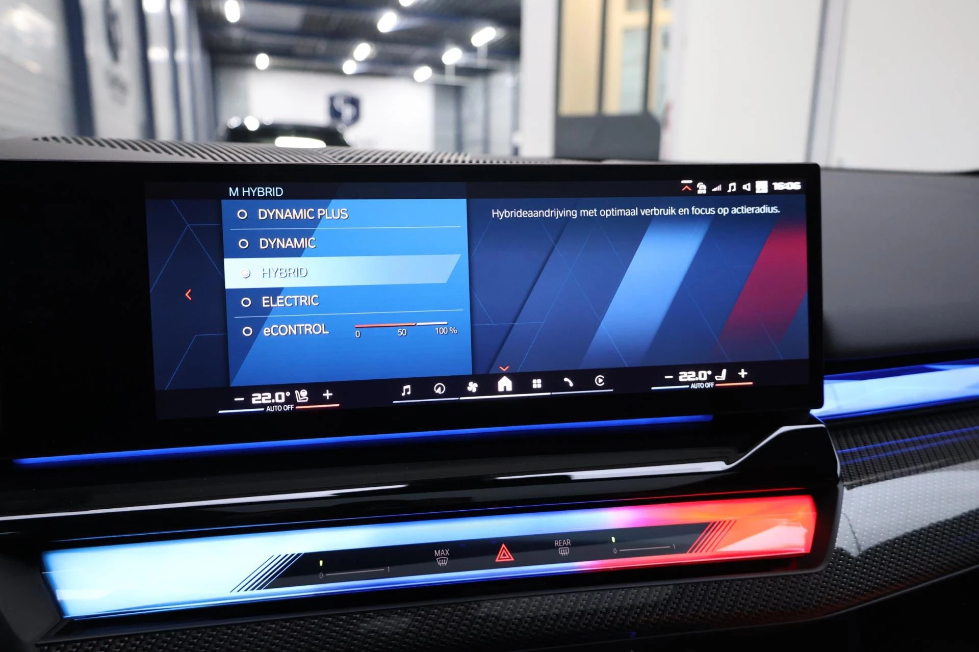 Hoofdafbeelding BMW M5