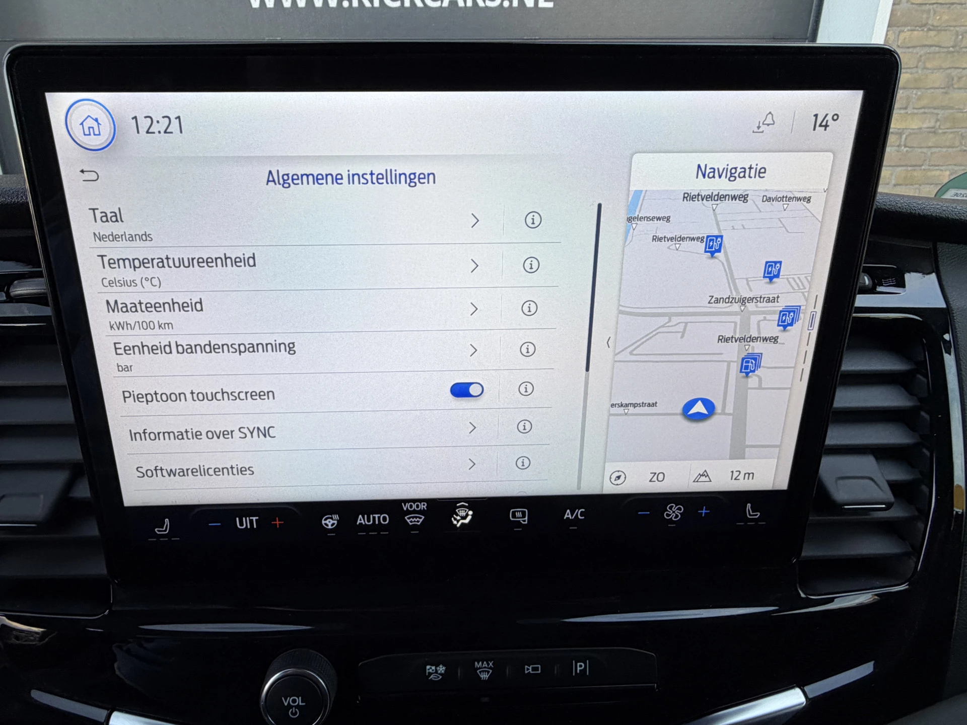 Hoofdafbeelding Ford E-Transit