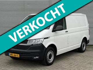 Volkswagen Transporter 2.0 TDI L1H1 Airco/ Navi/ Camera/ PDC/ Stoelverw./ 3zits/