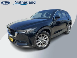 Mazda CX-5 2.0 SkyActiv-G 165 Luxury 165pk | Winterpack | Volledig leder | 2.000kg Trekgewicht