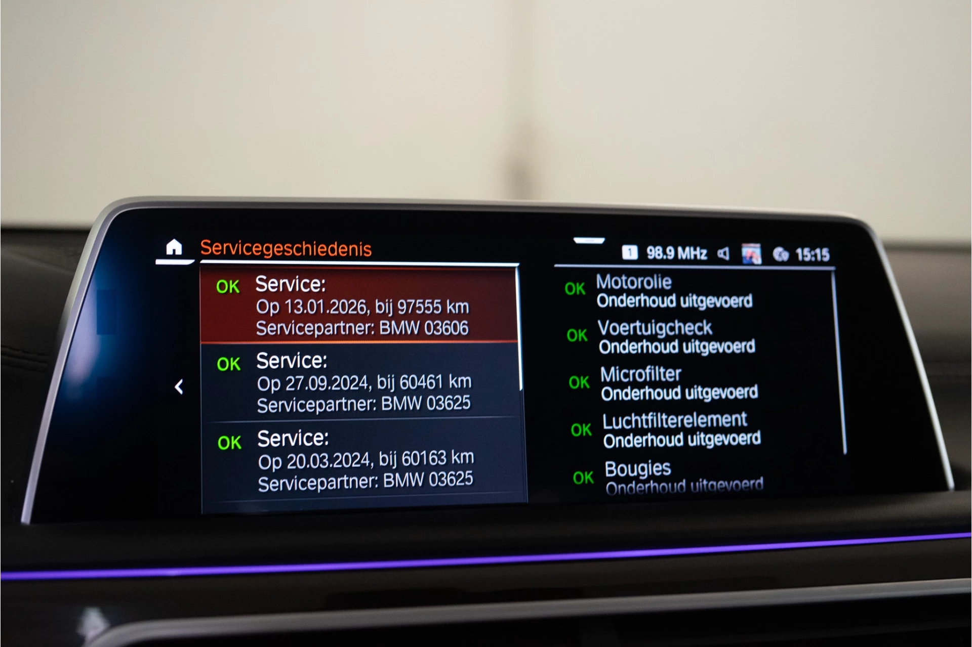 Hoofdafbeelding BMW 7 Serie