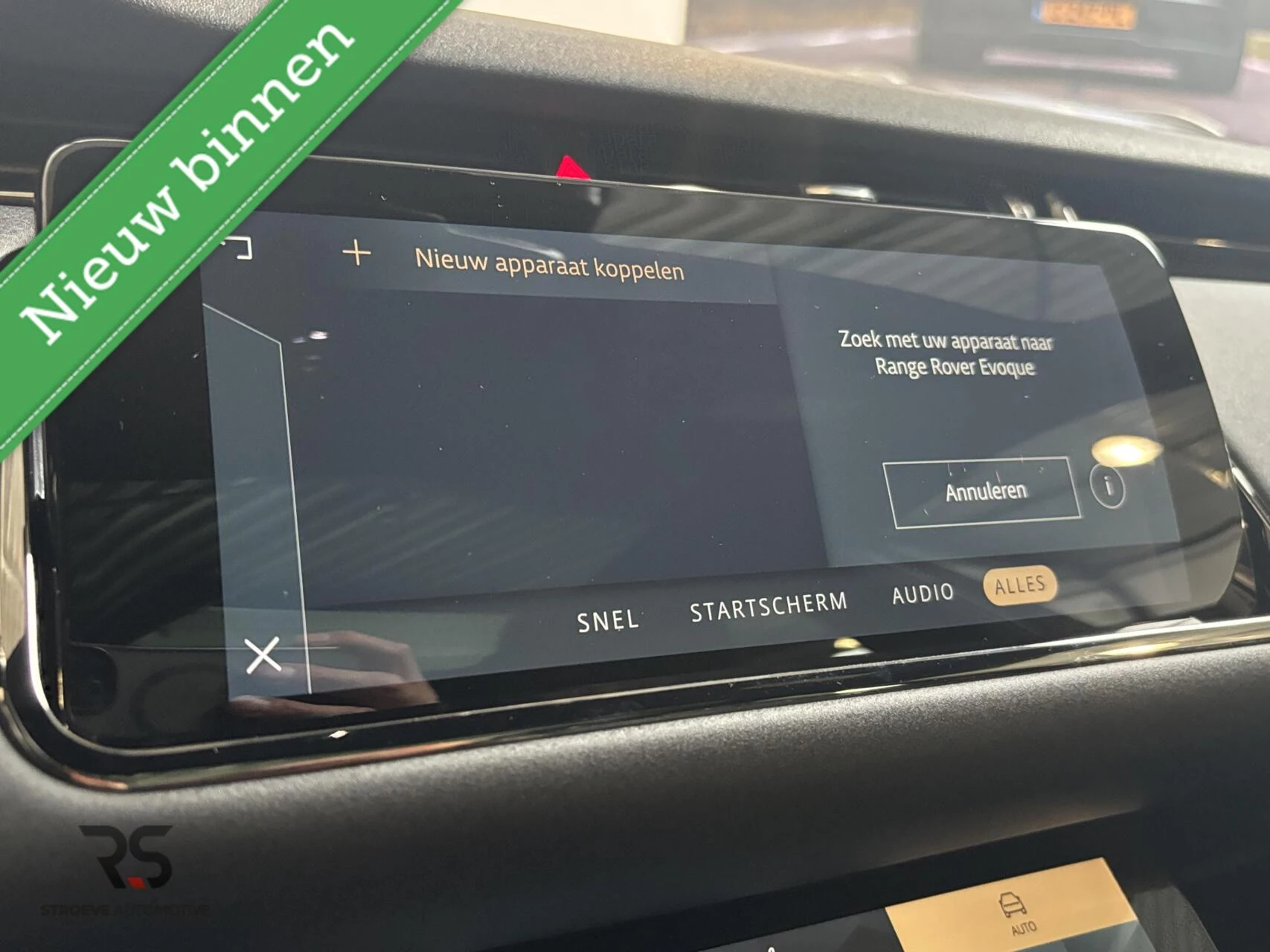 Hoofdafbeelding Land Rover Range Rover Evoque