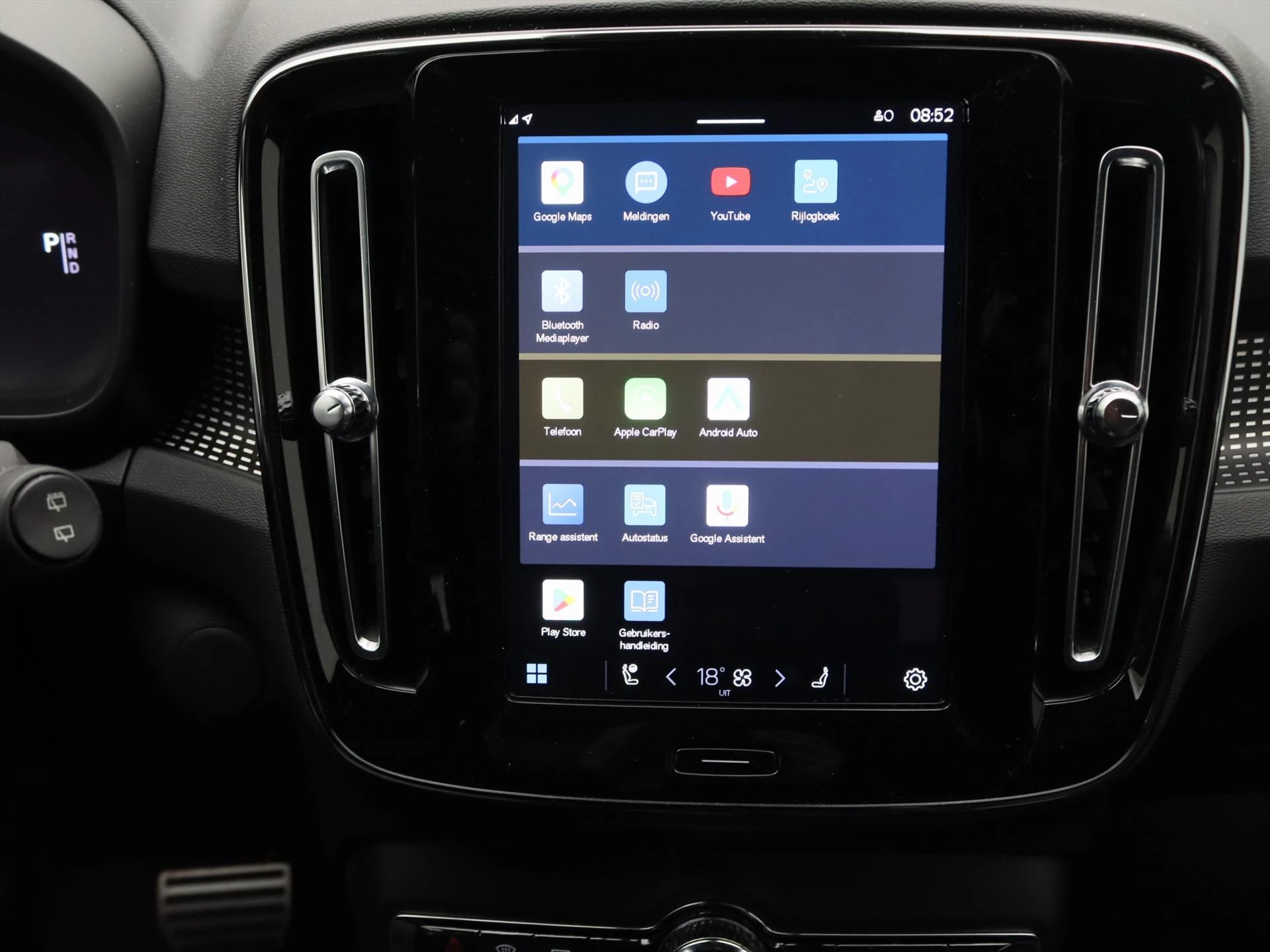 Hoofdafbeelding Volvo XC40