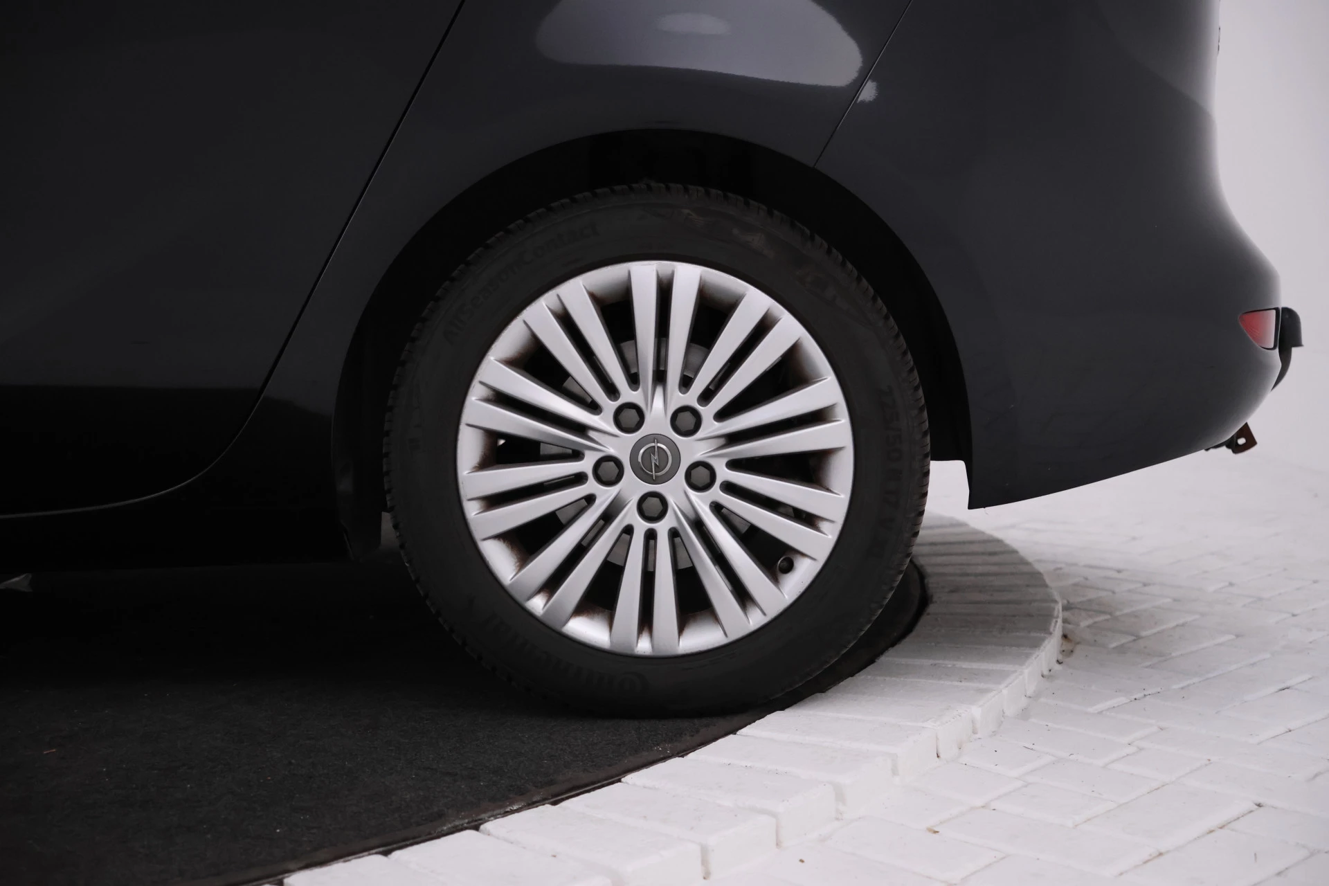 Hoofdafbeelding Opel Zafira