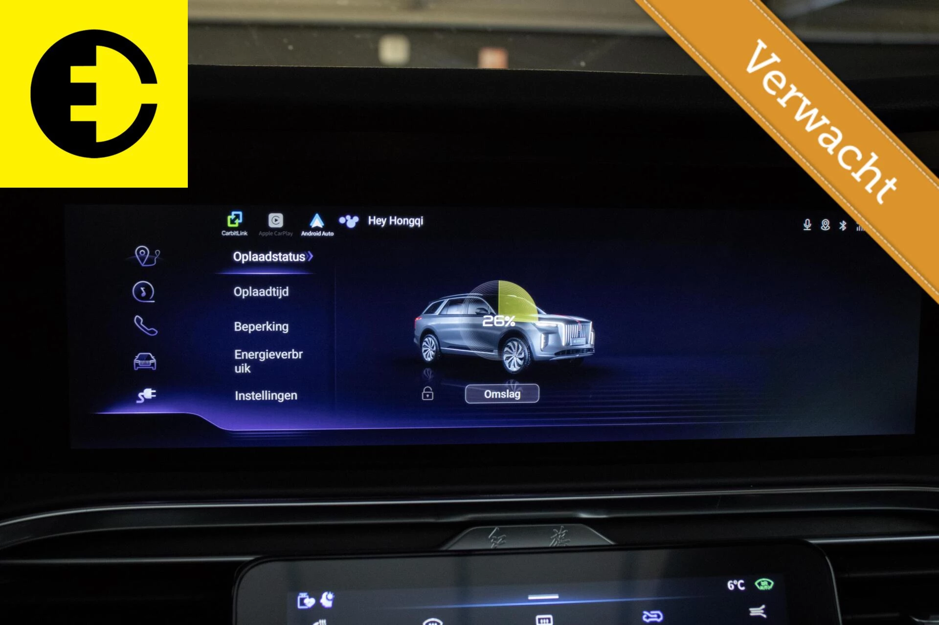 Hoofdafbeelding Hongqi E-HS9