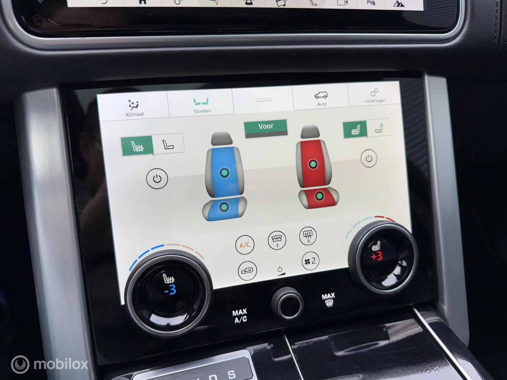 Hoofdafbeelding Land Rover Range Rover