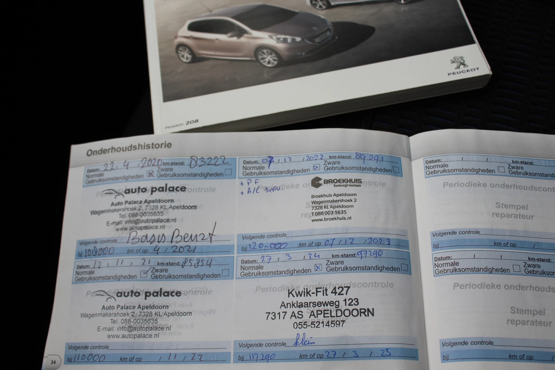 Hoofdafbeelding Peugeot 208