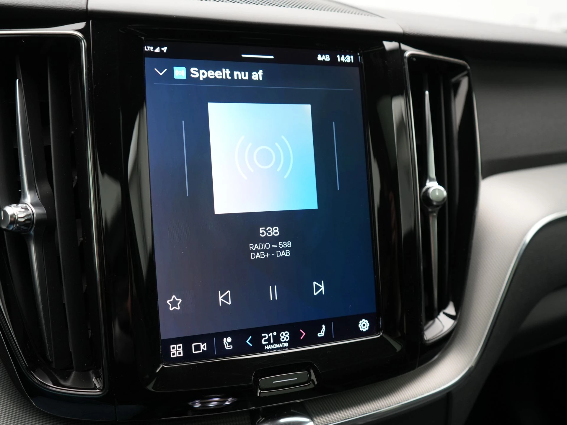 Hoofdafbeelding Volvo XC60