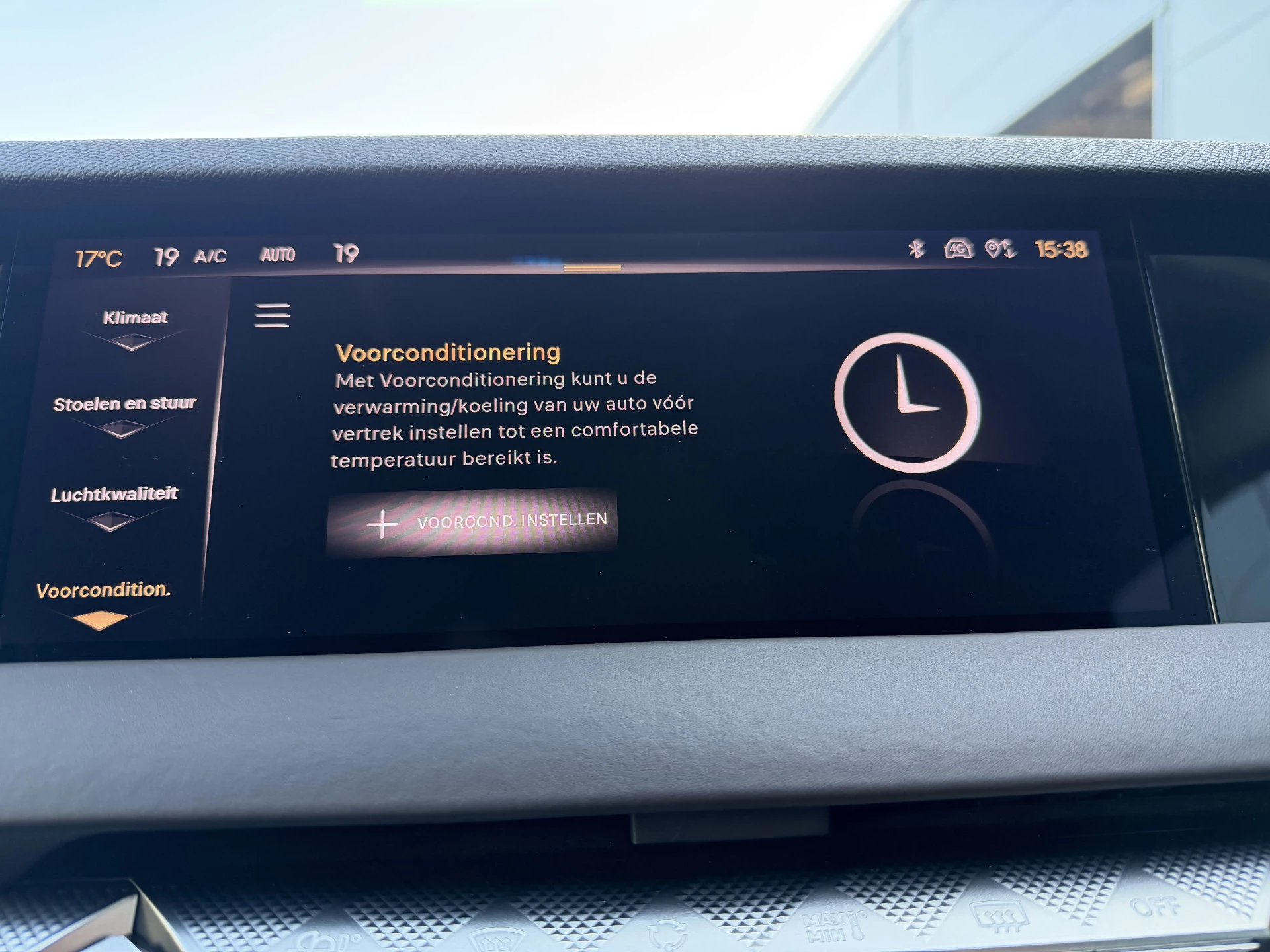 Hoofdafbeelding DS DS 4