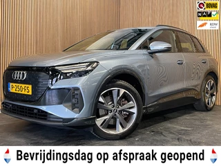 Audi Q4 e-tron 50 Quattro Advanced Edition 77 kWh|90%SOH|TREKHAAK|ACC|CAMERA|CARPLAY|STOELVERW|NAVIG|NL-AUTO|NAP|1e EIG|INCL. BTW|