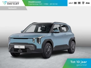 Hoofdafbeelding Kia EV2 Kia EV2 Air 42.2 kWh 5p. | Actieprijs * | Clima | Adapt. cruise | Navi | Dakrails | 16" | Stoel&Stuur Verwarming | Apple Carplay