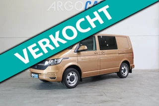 Hoofdafbeelding Volkswagen Transporter Volkswagen Transporter Caravelle T6 2.0 TDI DSG DC CARPLAY 150PK DUBBELE SCHUIFDEUREN 5 PERSOONS LEASE V/A €144,- P.M. INRUIL MOG