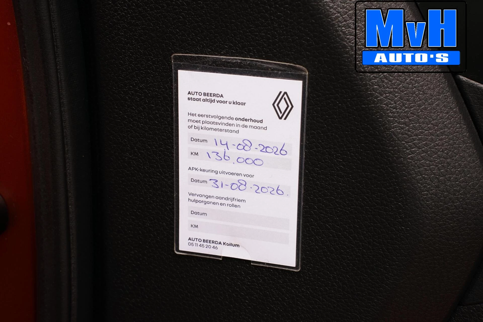 Hoofdafbeelding Nissan X-Trail