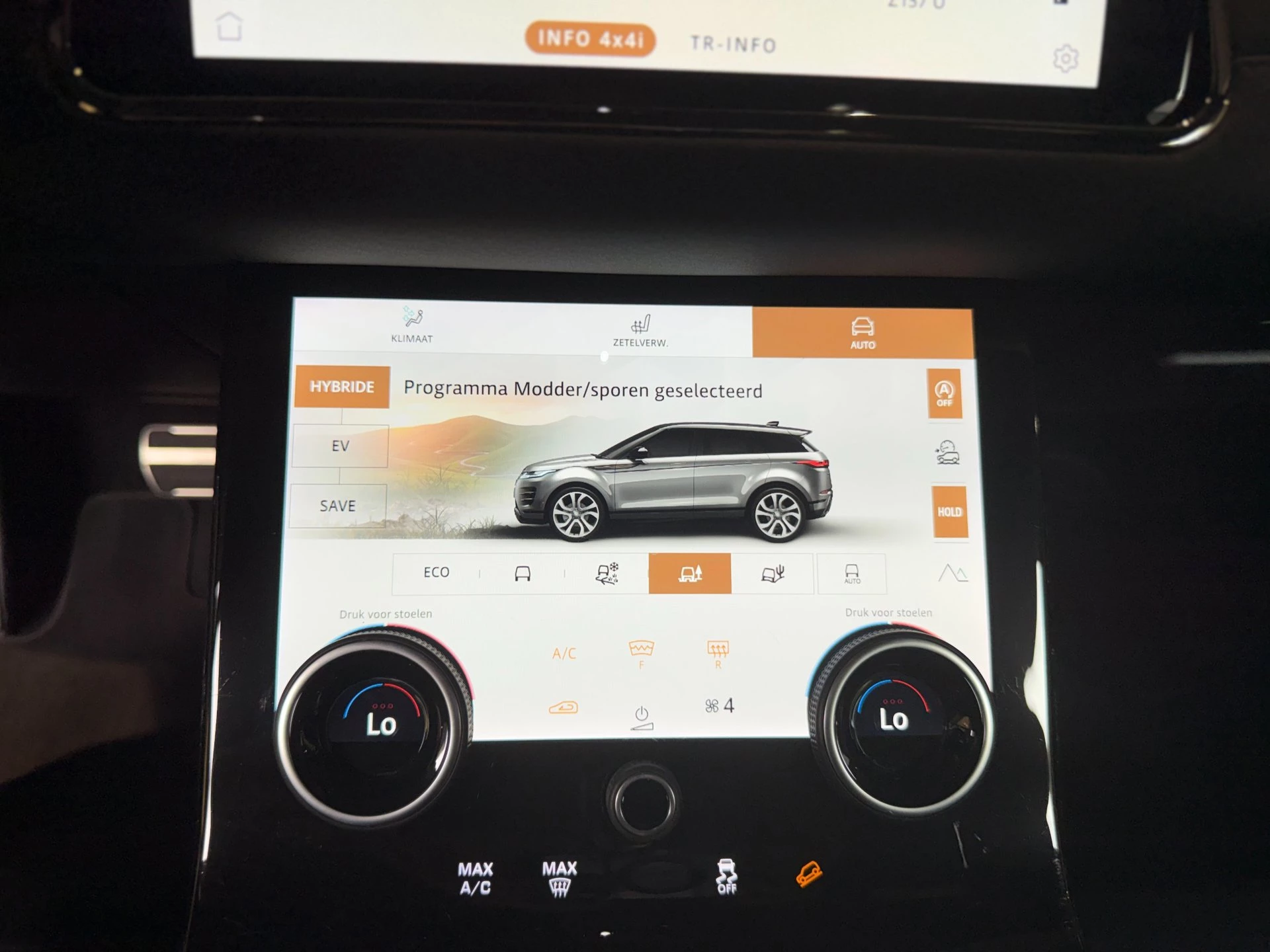 Hoofdafbeelding Land Rover Range Rover Evoque