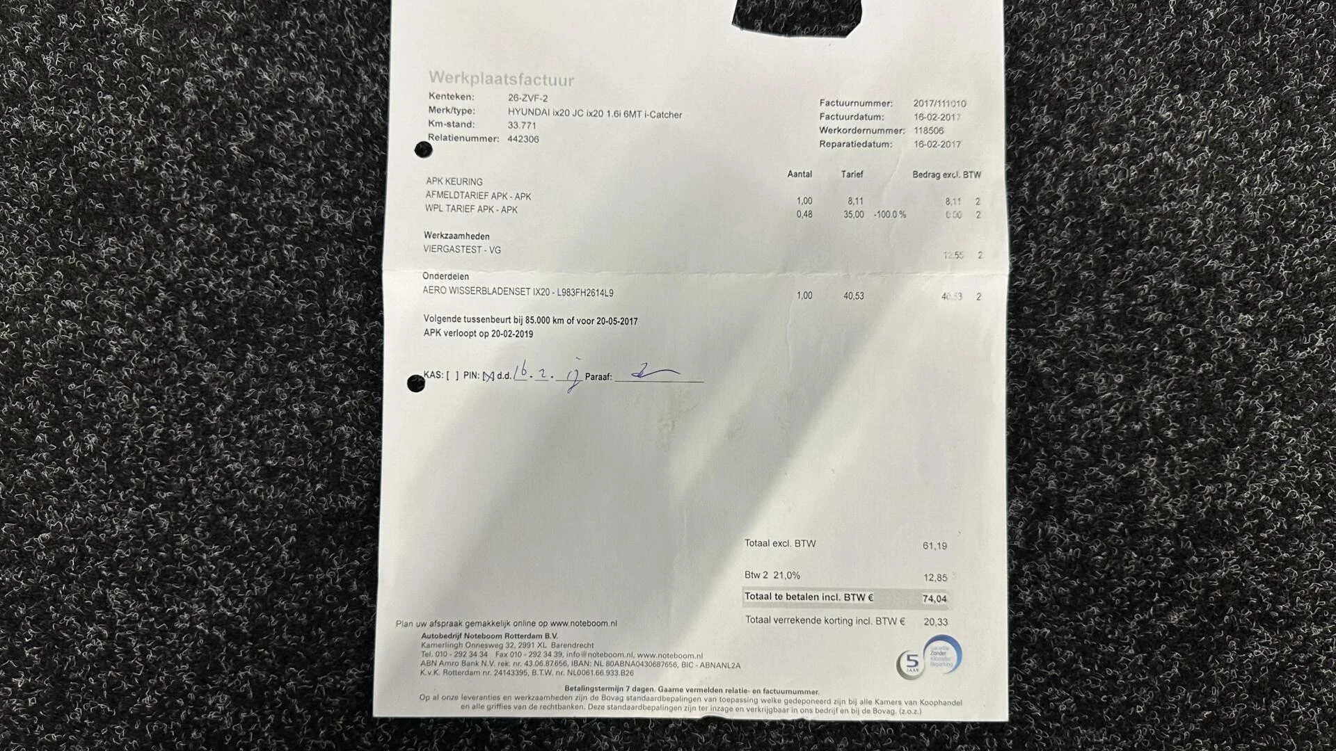 Hoofdafbeelding Hyundai ix20