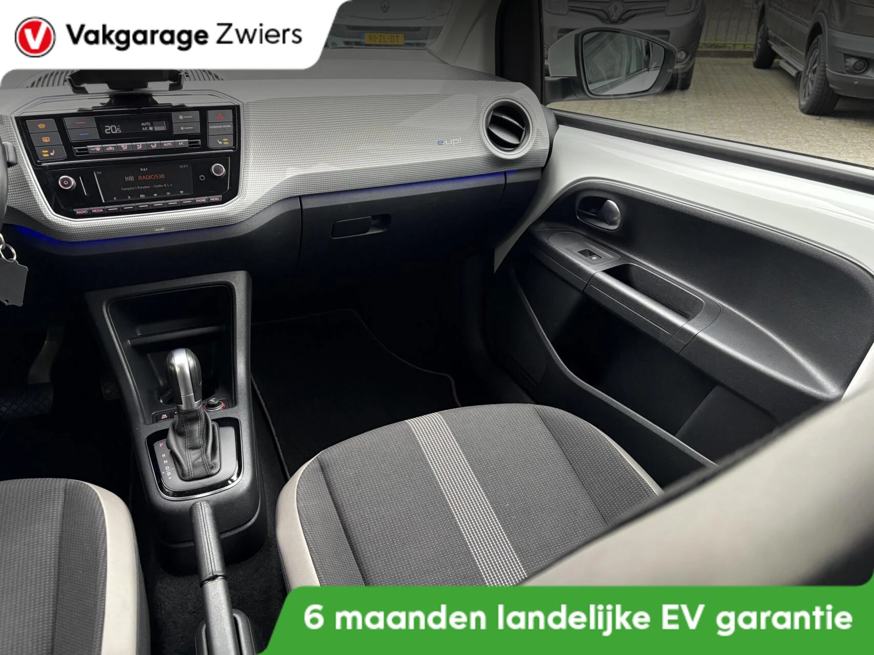 Hoofdafbeelding Volkswagen e-up!