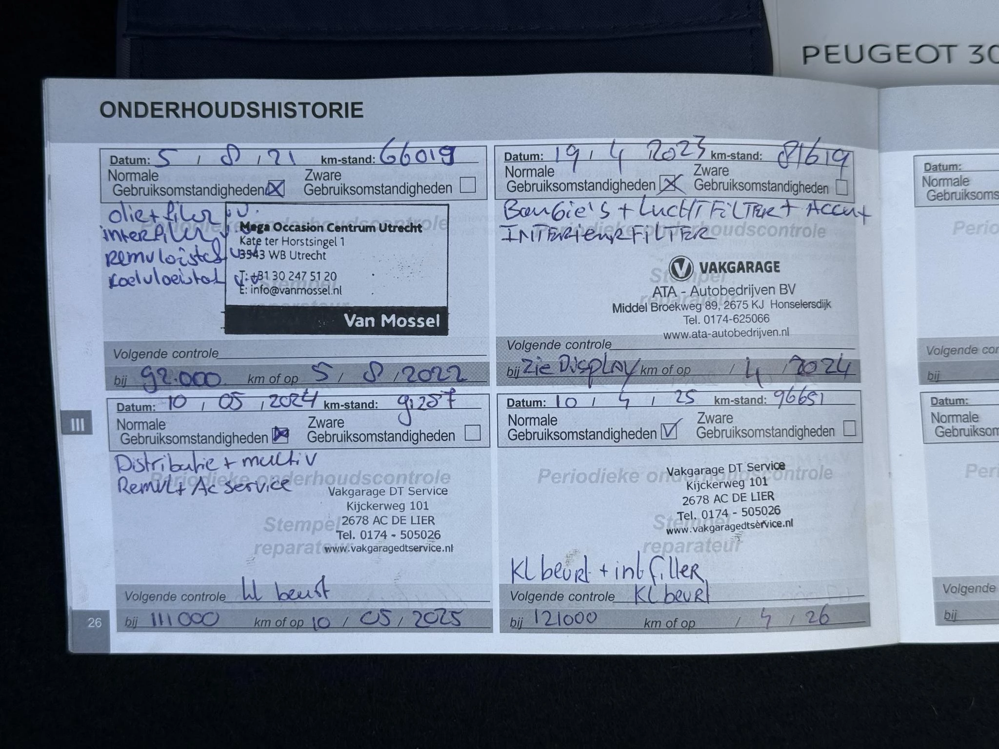 Hoofdafbeelding Peugeot 308