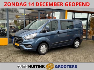 Ford Transit Custom 280 2.0 130pk L1H1 DC - 1e eigenaar - stoelverwarming