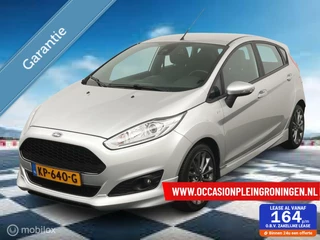 Ford Fiesta 1.0 EcoBoost ST Line
