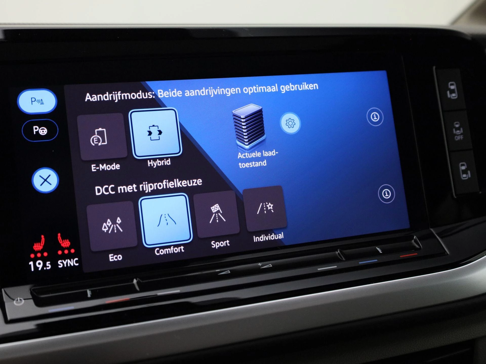 Hoofdafbeelding Volkswagen Multivan