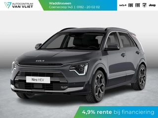 Kia Niro 1.6 GDi Hybrid ExecutiveLine ANWB Private Lease v.a. € 535,- | Snelle Levering | Schuif/Kanteldak | Stoel&Stuur Verwarming | Harman Kardon | 18'' lichtmetaal | Draadloos opladen smartphone