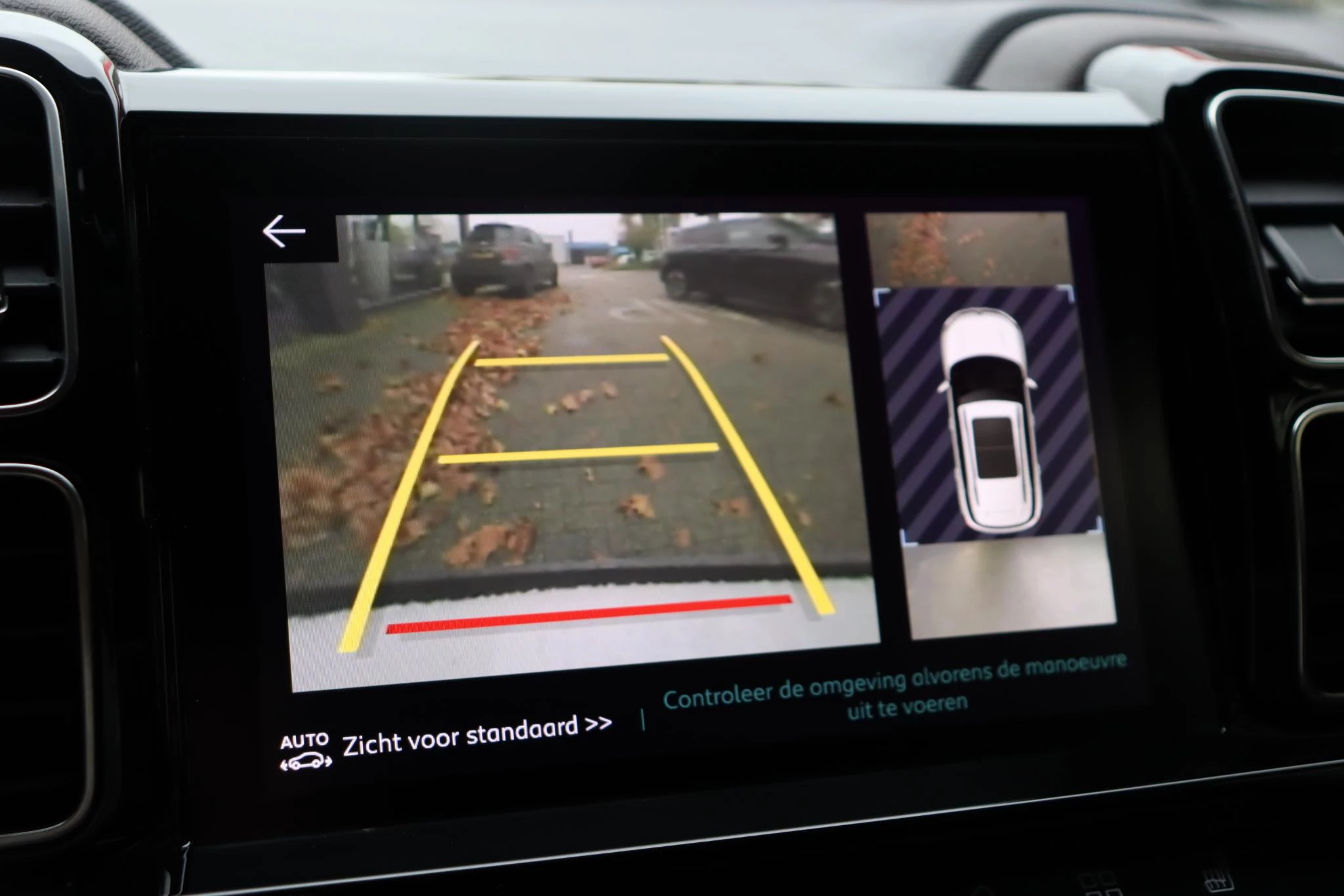 Hoofdafbeelding Citroën C5 Aircross