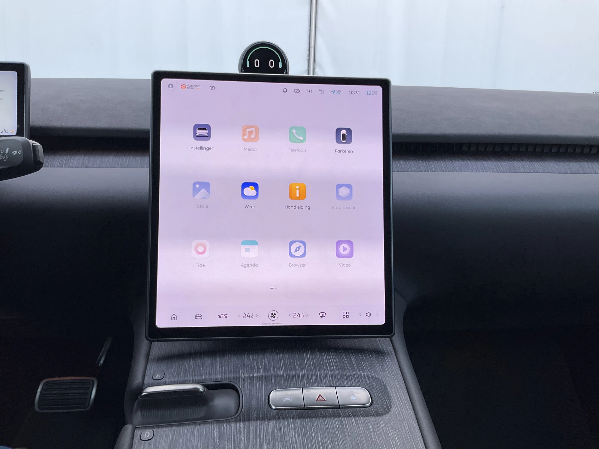 Hoofdafbeelding NIO ET7