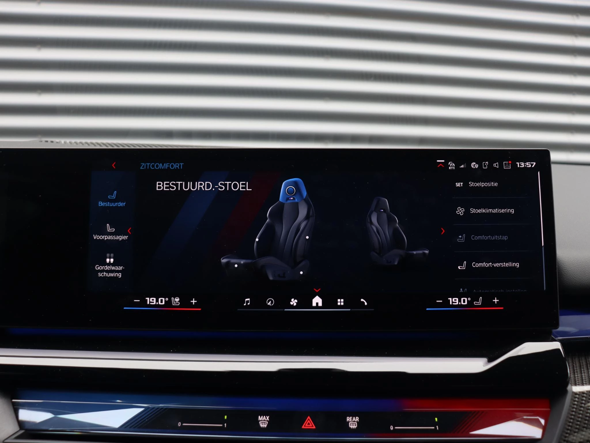 Hoofdafbeelding BMW M5