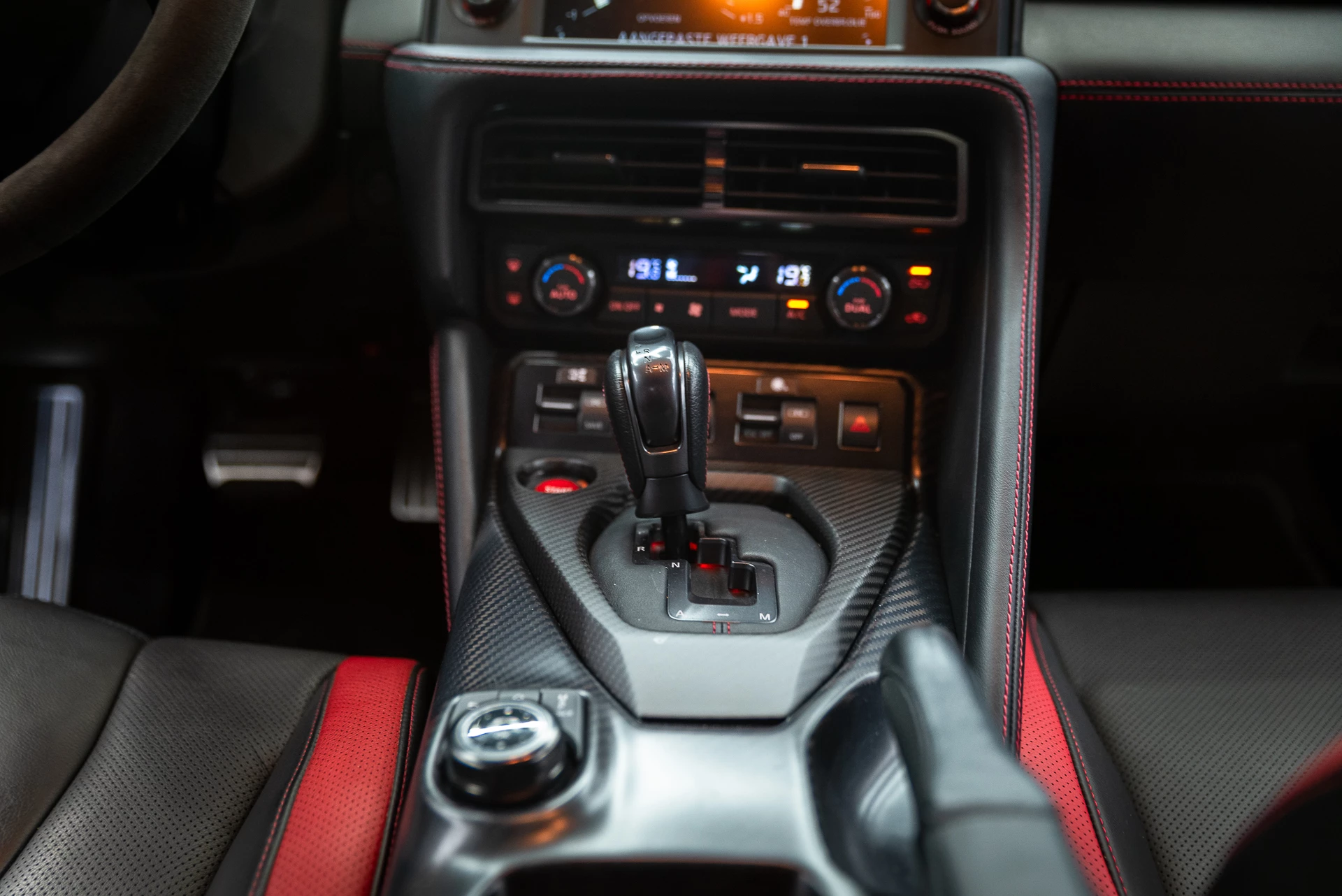 Hoofdafbeelding Nissan GT-R